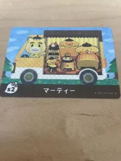 あつまれどうぶつの森 amiibo アミーボカード マーティー Switch