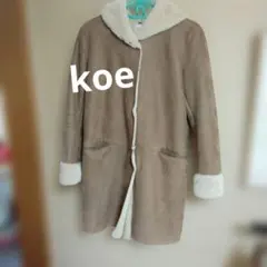 フード付きベージュ　ムートン風コートkoe