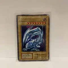 R・E・Bドラゴン 遊戯王 KONAMI ゲームボーイ レッドアイズ - メルカリ
