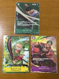 ロロノア・ゾロ トレーディングカードセット　プロモ　まとめ売り