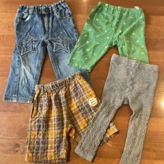 90サイズ　ボトムス　4点セット