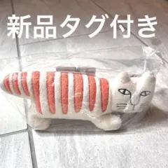 タグ付|リサ・ラーソン マイキー ぬいぐるみ マイキー ベビー グッズ オレンジのサムネイル