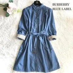 桜様専用バーバリーブルーレーベル 膝丈デニムワンピ ホースロゴ ベルト Aライン