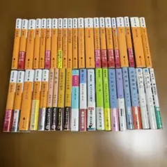 高杉良　単行本　すべて初版　まとめ売り　12冊 2026年最新】高杉良 本まとめ売りの人気アイテム - メルカリ