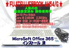 Item thumbnail for item ad4a60c5-270c-4e4a-a011-47e1656ab8c0