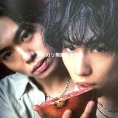 38 IMP. IMPACTors 切り抜き 影山拓也基俊介 横原悠毅 椿泰我