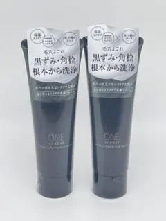 ONE BY KOSE　ポアクリア スクラブ ウォッシュ130g×2点