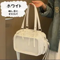 痛バッグ 小さめ 痛バ ミニ 推し活 ホワイト ショルダーバック 白