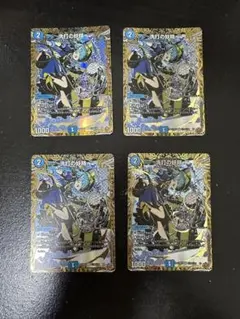 洗打の妖精 スクラブフェアリー シークレット 4枚セット シク - メルカリ