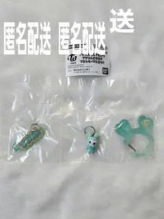 【新品・未使用】TWICE ミナ　ガチャ　カラビナ