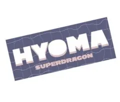 Item thumbnail for item 952f230b-2be0-4e9e-9719-97a5edd1c622