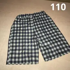 ディラッシュ　ナイロンストレッチ　ショートパンツ　110