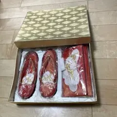 草履とバッグのセット 赤白金祝い 和装小物　草履　バックセット日本製　金外箱有り