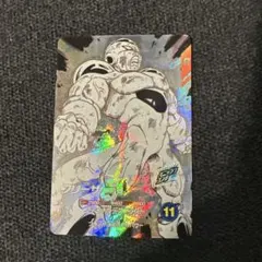 ドラゴンボールダイバーズ APT-028フリーザGDR アドバンスパック40th