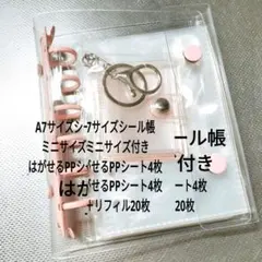 Item thumbnail for item f6825bfe-e8ad-4ef0-bfcd-a7272043dc52