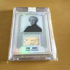 2025年最新】eternal cutsの人気アイテム - メルカリ