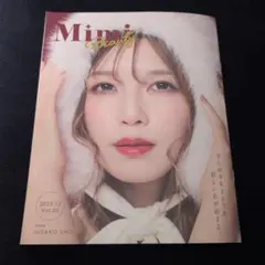 Item thumbnail for item 157e824c-8050-4136-a58a-0bdacb8cc75d