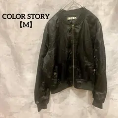 Item thumbnail for item dfe78c2d-096b-4234-a988-16b48bf57afb