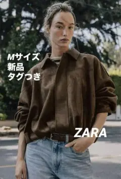 【完売品】ZARA スエード調ボンバージャケット Sサイズ 新品タグつき 茶色 完売品】ZARA スエード調ボンバージャケット SAサイズ 新品タグ