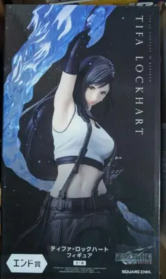 2026年最新】エンド賞 ティファの人気アイテム - メルカリ