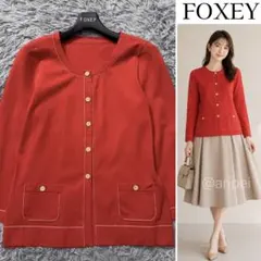 《美品》フォクシー 希少42サイズ クールボーイカーディガン ステッチ レッドのサムネイル