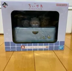 ちいかわ　一番くじ　A賞　ほっこり銭湯小物入れフィギュア