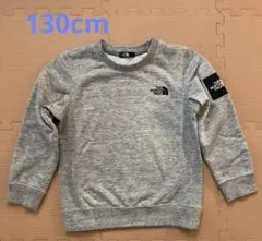 THE NORTH FACE グレー トレーナー 130cm
