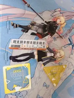 天馬咲希 アクリルスタンド まとめ売り