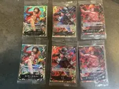 ワンピースカード　ルフィ　サボ　エース　未開封