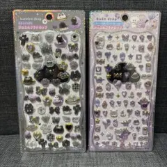 【2枚セット】ジュエルプチドロップシール　ボンボンドロップシール