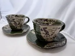 武右エ門窯 コーヒーカップ＆ソーサー ペア 和陶器 織部風 手描き　和カフェ