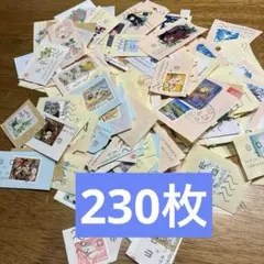 2026年最新】日本切手 使用済みの人気アイテム - メルカリ