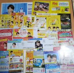 2026年最新】エバラ懸賞の人気アイテム - メルカリ