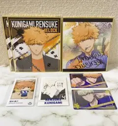 ブルーロック 國神 錬介 ビジュアル色紙 ブルーロック展 極楽湯 等