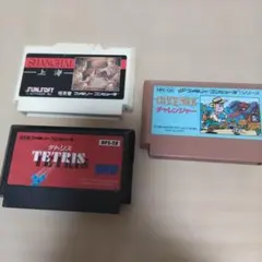 ファミコンソフト　３本セット　中古品