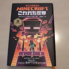 Item thumbnail for item c8c0bc64-a05d-4ab5-8237-b0310bb3ae42