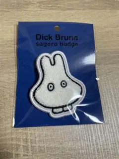 Dick Bruna ミッフィーバッチ