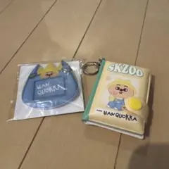 Stray Kids オンラインくじ SKZOO HAN QUOKKA