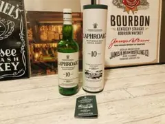 2026年最新】ラフロイグ 空瓶の人気アイテム - メルカリ