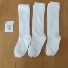 西松屋 ハイソックス 13-16cm 3足セット