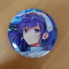 プロジェクトセカイカラフルステージ！朝比奈まふゆ缶バッジ