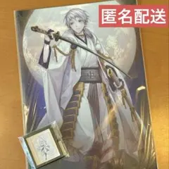 2025年最新】刀剣乱舞 都結び 鶴丸の人気アイテム - メルカリ