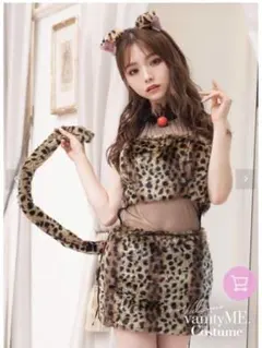 vanityME 女豹コスプレ 猫耳付き