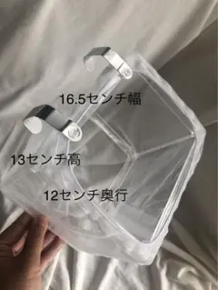 GEX メダカ 産卵 隔離ネット 水槽用のサムネイル