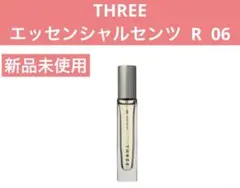THREE エッセンシャルセンツ R 06のサムネイル