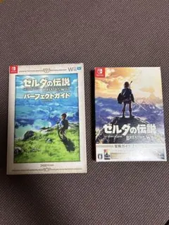 ゼルダの伝説 ブレス オブ ザ ワイルド セット