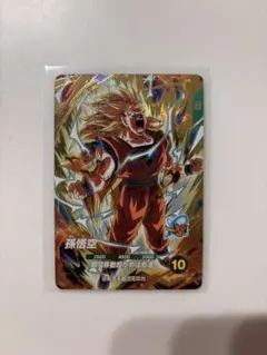 ドラゴンボール 孫悟空 瞬間移動超かめはめ波 AP3-005 状態良好 - メルカリ