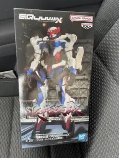 BANDAI Gekai Toppa Gouging X フィギュア