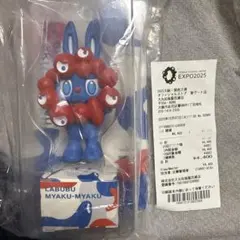 2026年最新】ラブブミャクミャクの人気アイテム - メルカリ