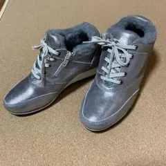 【ALPHA CUBIC】シルバー本革　内側ムートンスニーカー　サイズ23